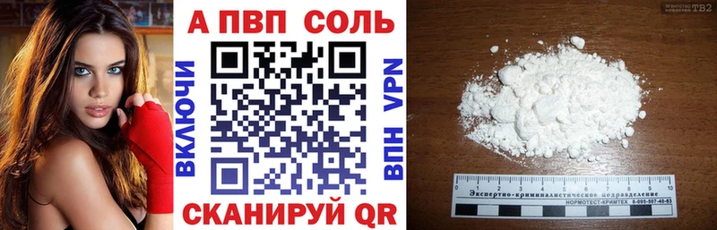 Купить наркотики цена Калуга Марихуана