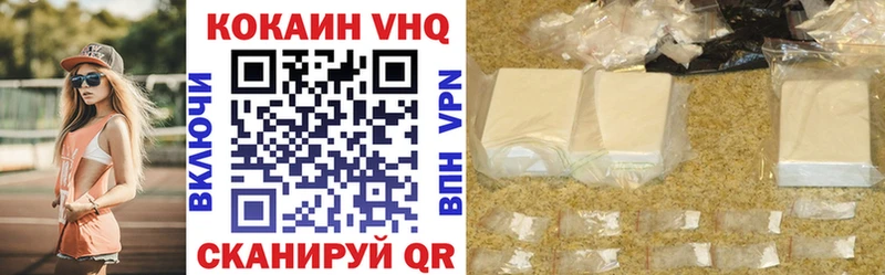 blacksprut онион  Калуга  Кокаин 99% 