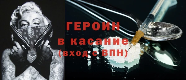 каннабис Баксан