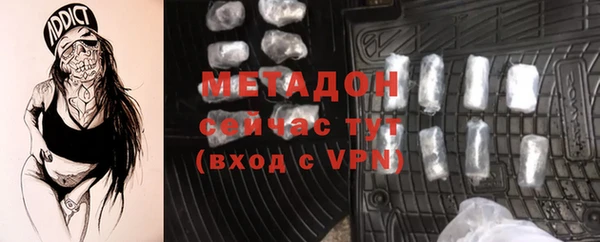 не бодяженный Ачинск