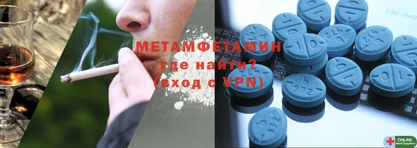 твердый Балабаново