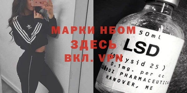 каннабис Баксан
