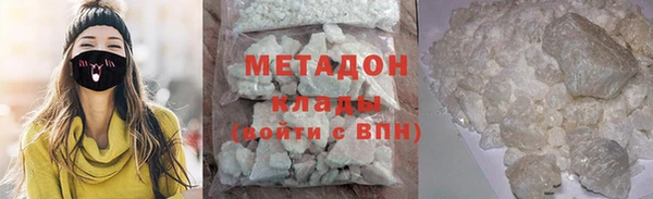 меф VHQ Балахна