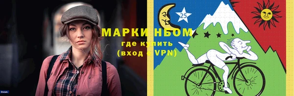 твердый Балабаново