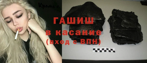 меф VHQ Балахна