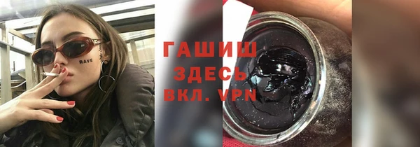 твердый Балабаново