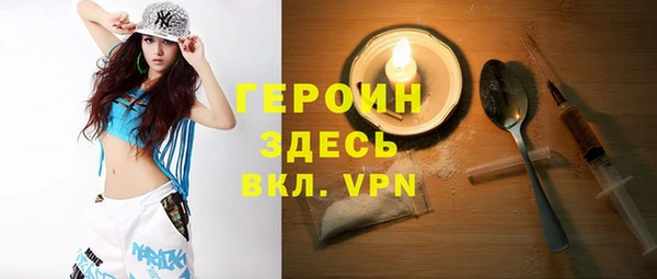 меф VHQ Балахна