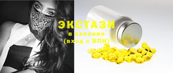 твердый Балабаново
