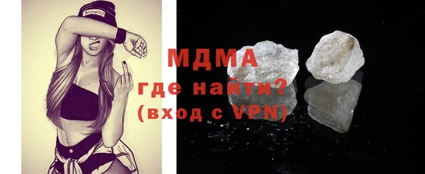 твердый Балабаново