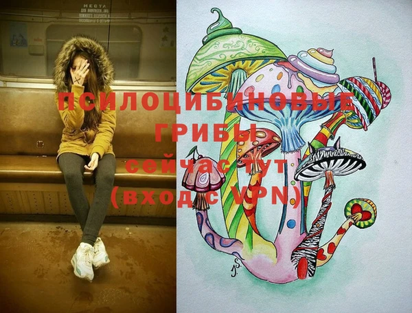 меф VHQ Балахна