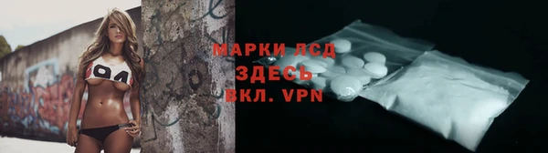 твердый Балабаново