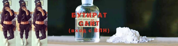 твердый Балабаново