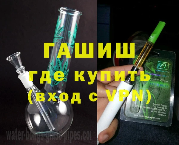 меф VHQ Балахна