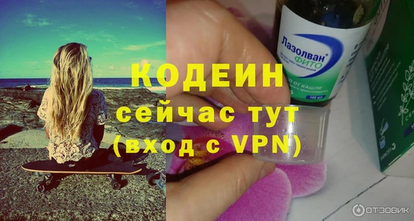 твердый Балабаново