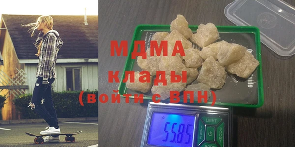 твердый Балабаново