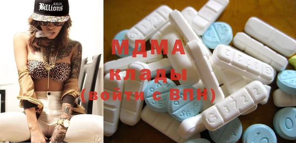 меф VHQ Балахна