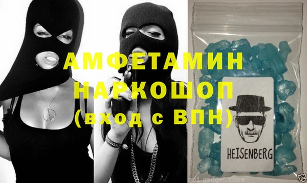 твердый Балабаново