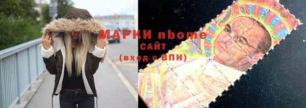 герыч Артём