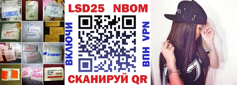 Лсд 25 экстази ecstasy  мориарти наркотические препараты  Калуга  наркотики 