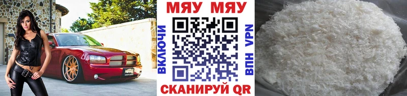 hydra ONION  Калуга  МЕФ кристаллы  сколько стоит 