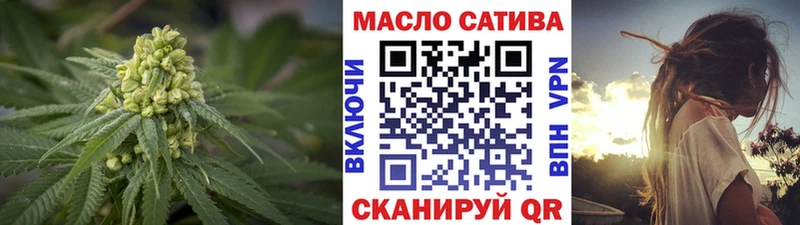Дистиллят ТГК жижа  Калуга 